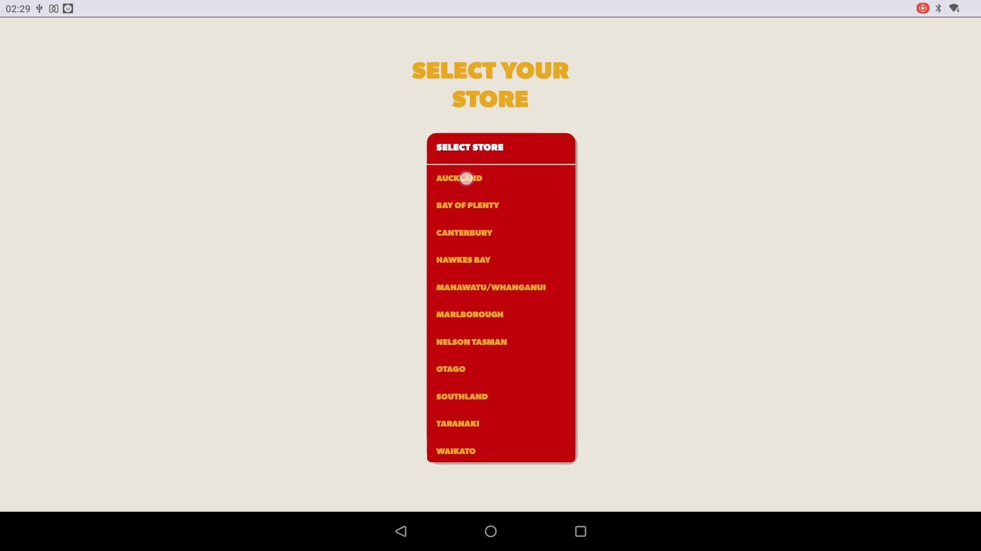 Choose your region — multi-site store selector