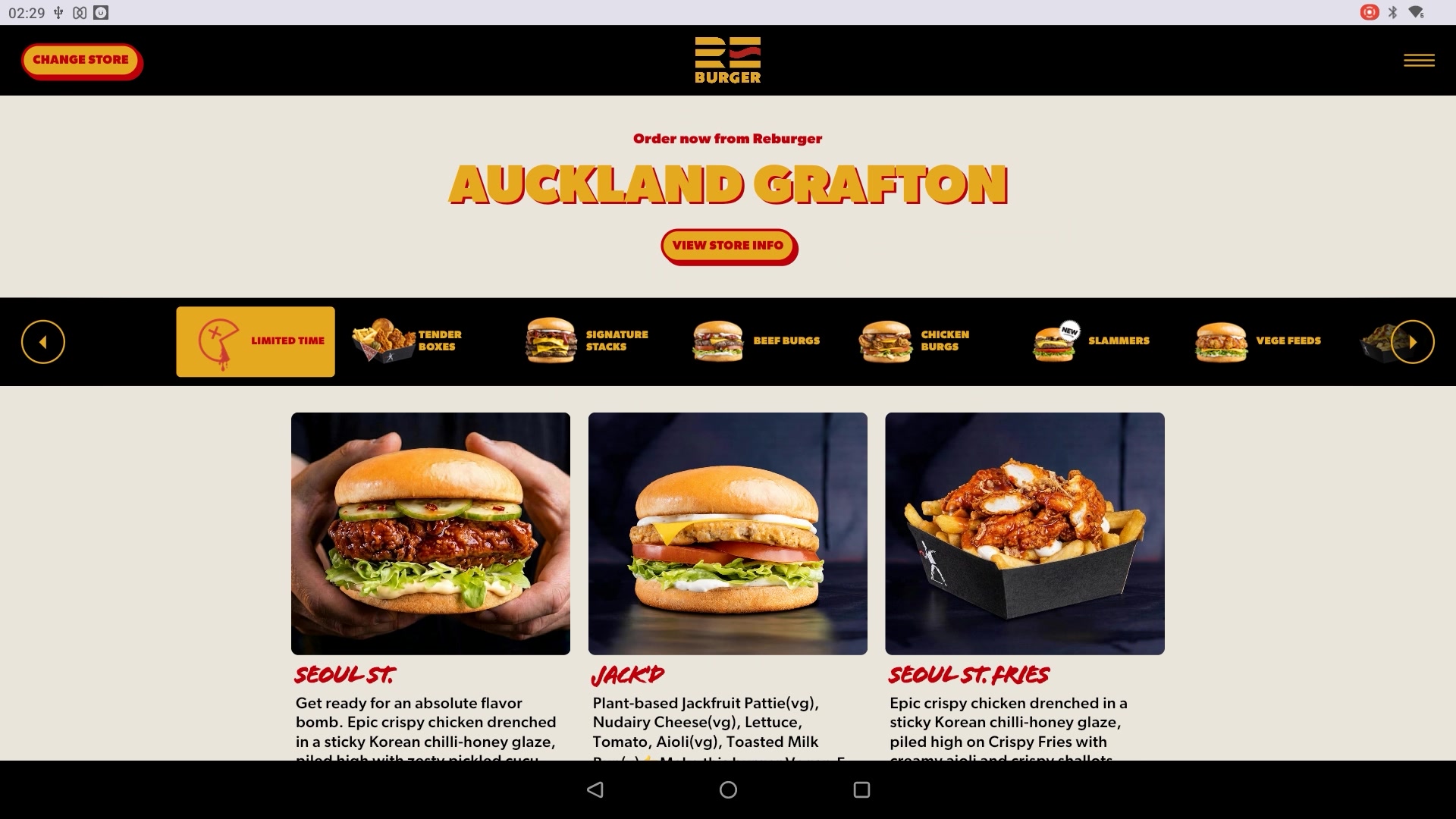 Branded homepage with menu categories
